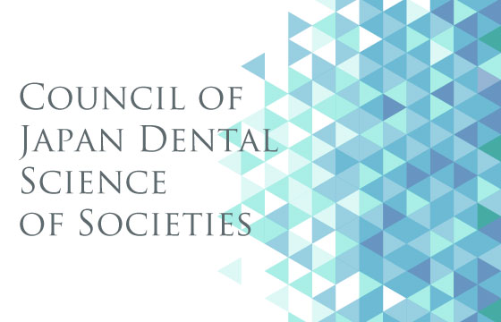 Council of Japan Dental Science of Societies