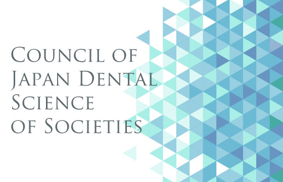 Council of Japan Dental Science of Societies